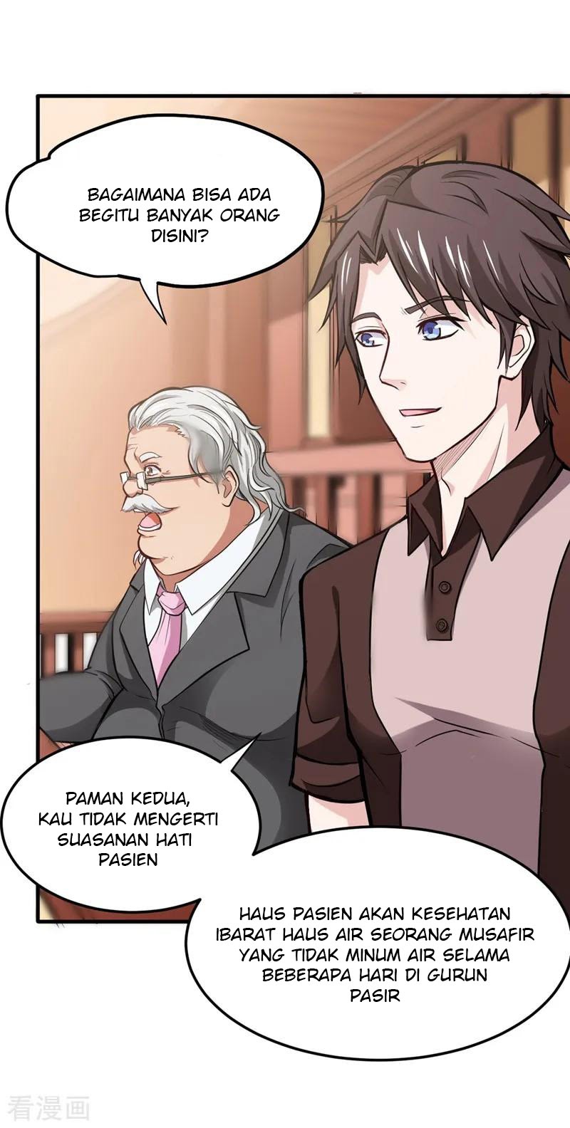 Strongest Divine Doctor Mixed City chapter 103